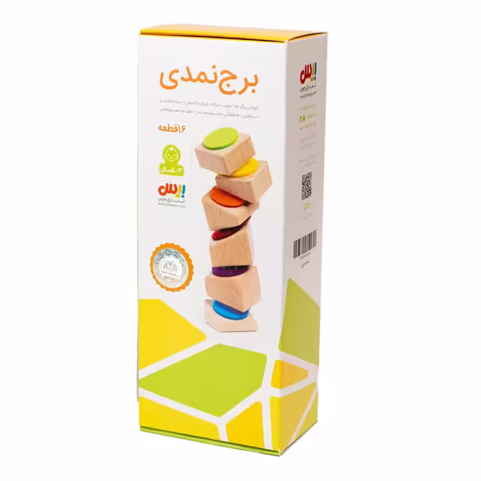 بازی برج نمدی