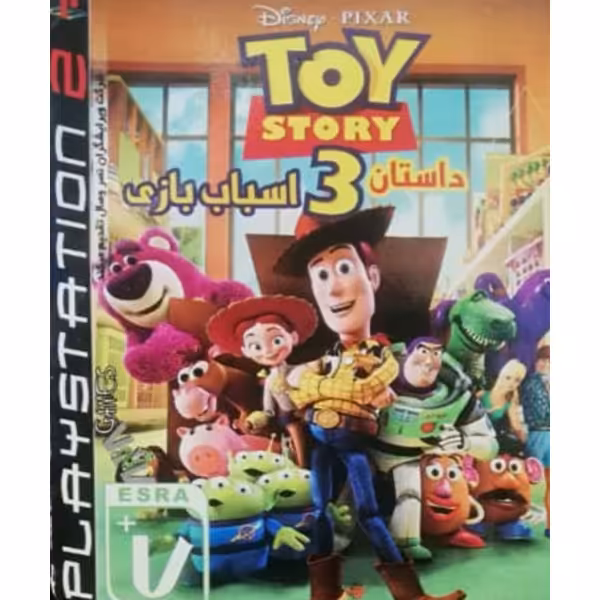 بازی TOY STORY 3 مخصوص PS2