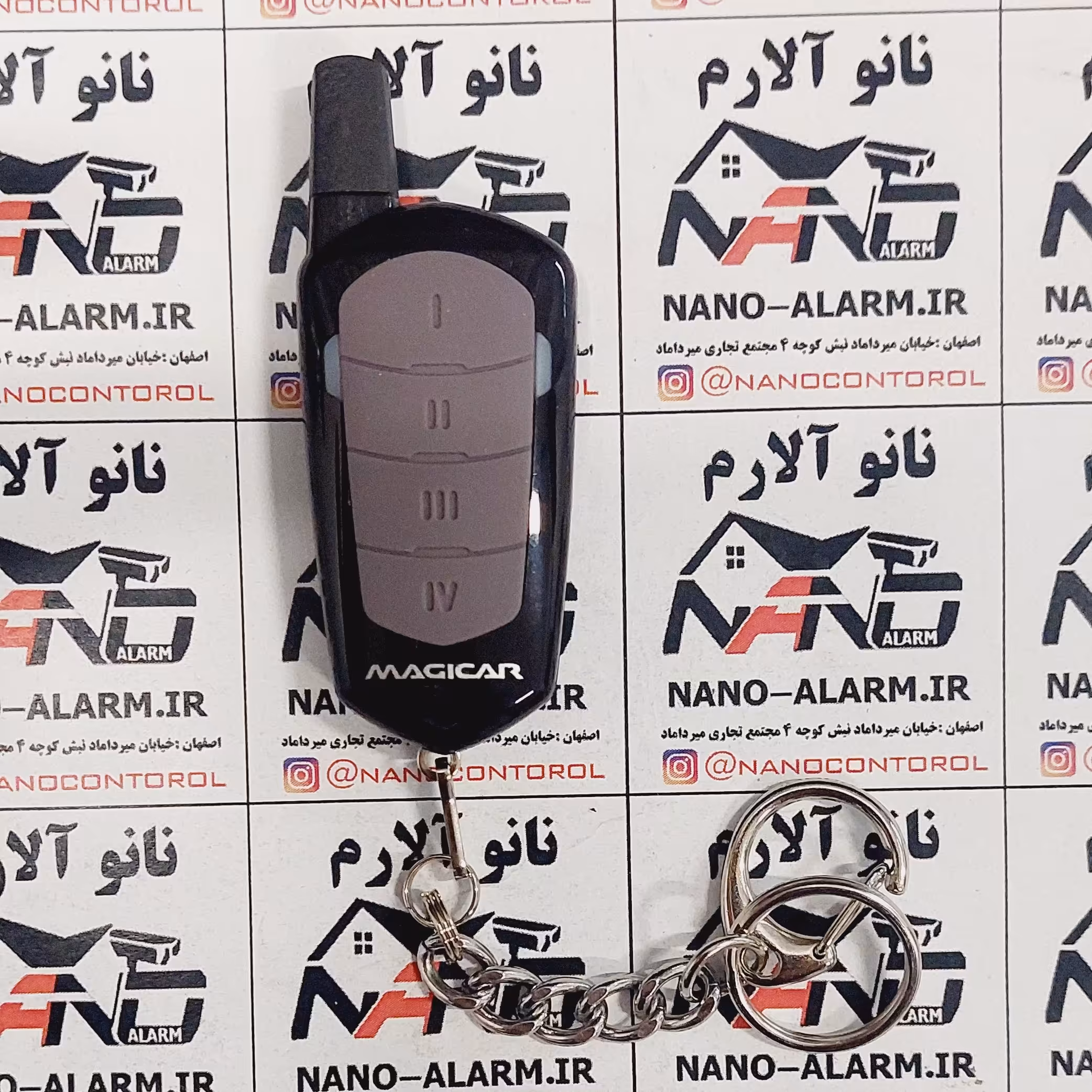 ریموت ساده ماجیکار تصویری