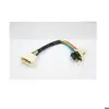 سوکت تبدیل چراغ خودرو آراکس یدک مدل AY-1736 مناسب برای پراید 132 بسته 2 عددی