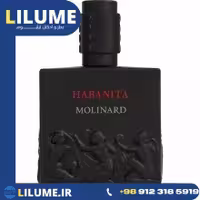 عطر ادکلن مولینارد هابنیتا ادو پرفیوم 100 میل زنانه