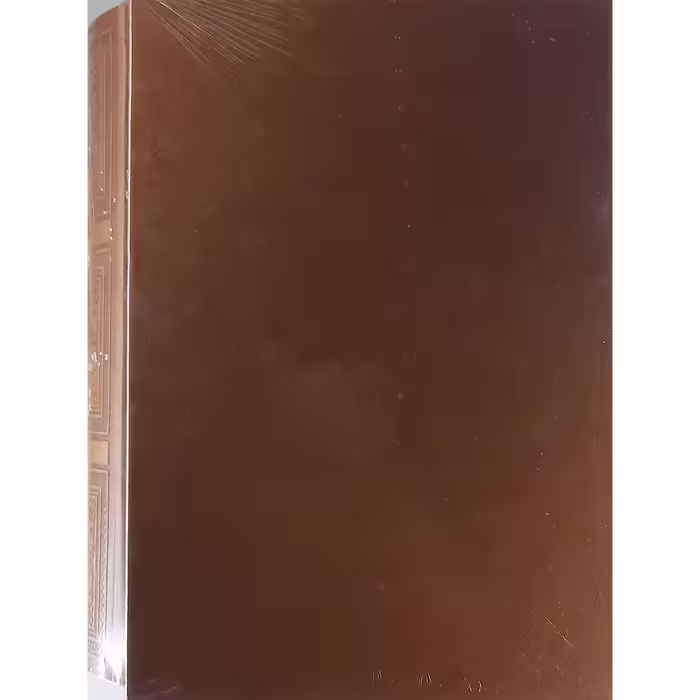کتاب هزار ویک شب اثر عبداللطیف طسوجی نشر بدرقه جاویدان 2جلدی