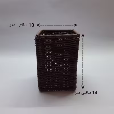 جاقاشقی  مدل حصیری کد 170