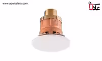 اسپرینکلر آتش نشانی مخفی واکنش سریع 1/2 اینچ 68 درجه Rapidrop مدل RD105