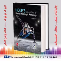Hole’s Essentials of Human Anatomy & Physiology 15th Edition