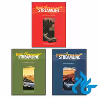پک کامل کتاب New American Streamline تا 50% تخفیف از کادن