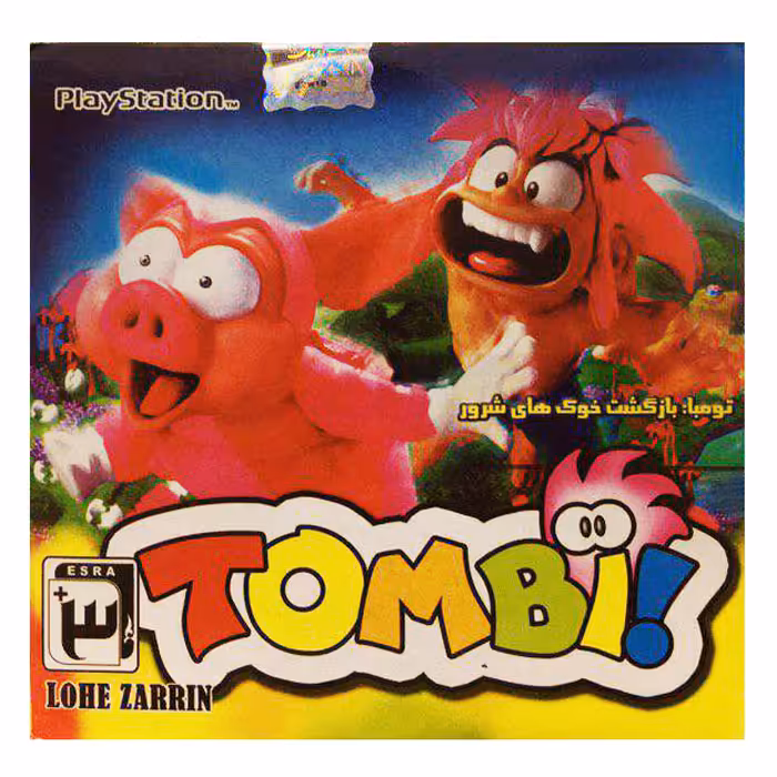 بازی Tombiمخصوص ps1