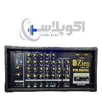 آمپلی فایر زیکو PM-8600z