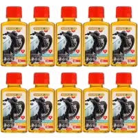 روغن زنجیر موتور سیکلت اندرسون مدل A69 حجم 120 میلی لیتر بسته 10 عددی