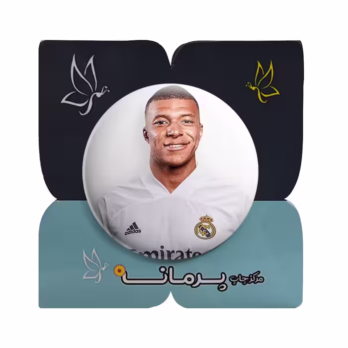 پیکسل پرمانه طرح کیلیان امباپه کد pm 9786