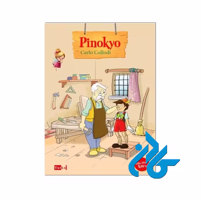 Pinokyo Carlo Collodi - خرید کتاب ترکی استانبولی تا 50% تخفیف - فروشگاه کادن