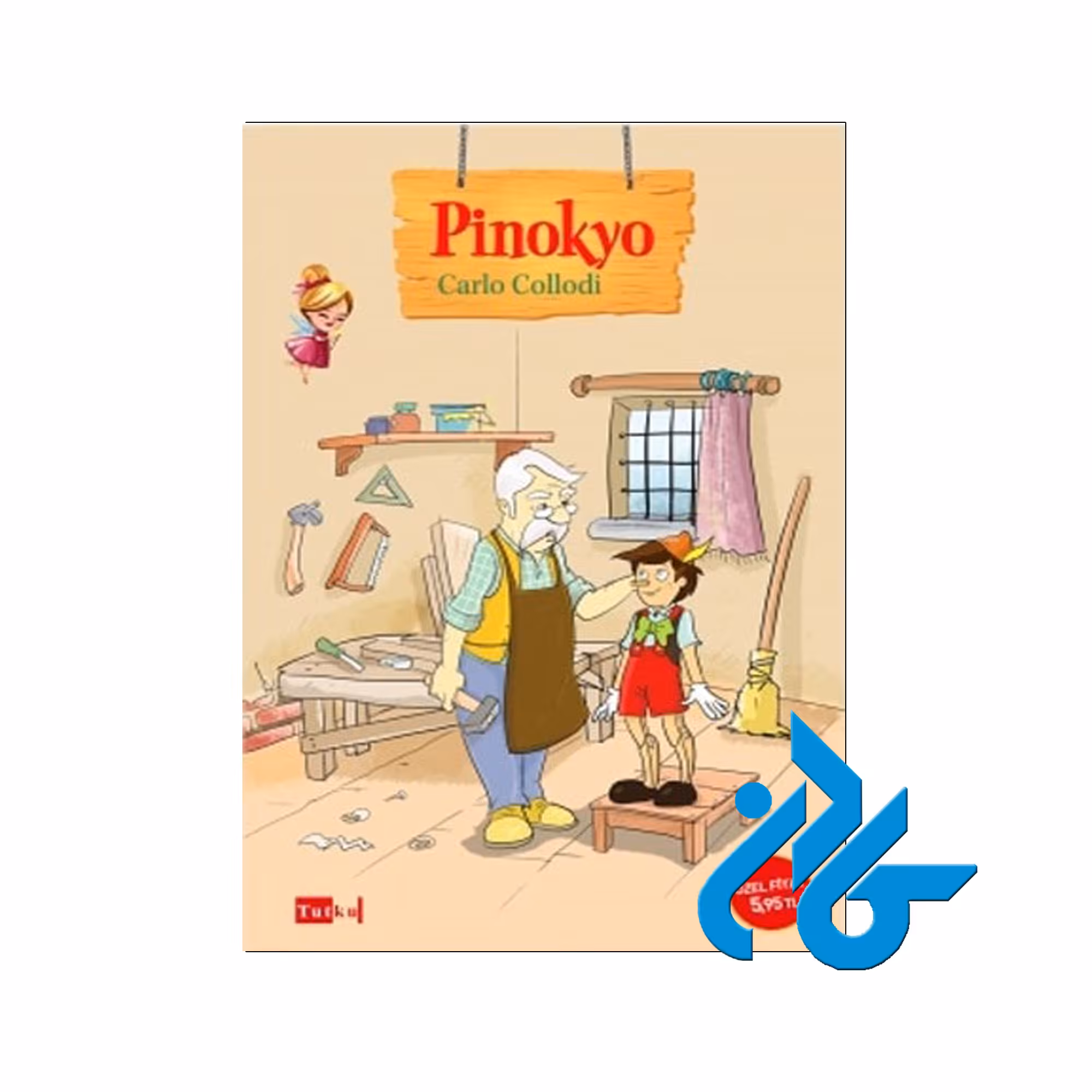 Pinokyo Carlo Collodi - خرید کتاب ترکی استانبولی تا 50% تخفیف - فروشگاه کادن