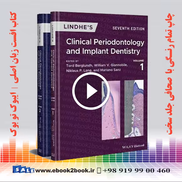Lindhe’s Clinical Periodontology and Implant Dentistry 7th Edition