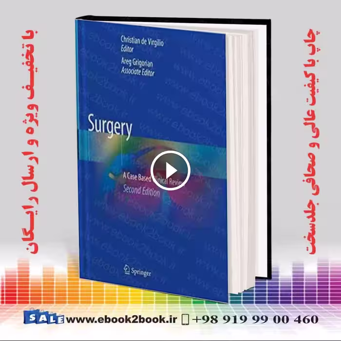 Surgery: A Case Based Clinical Review 2nd Edition
