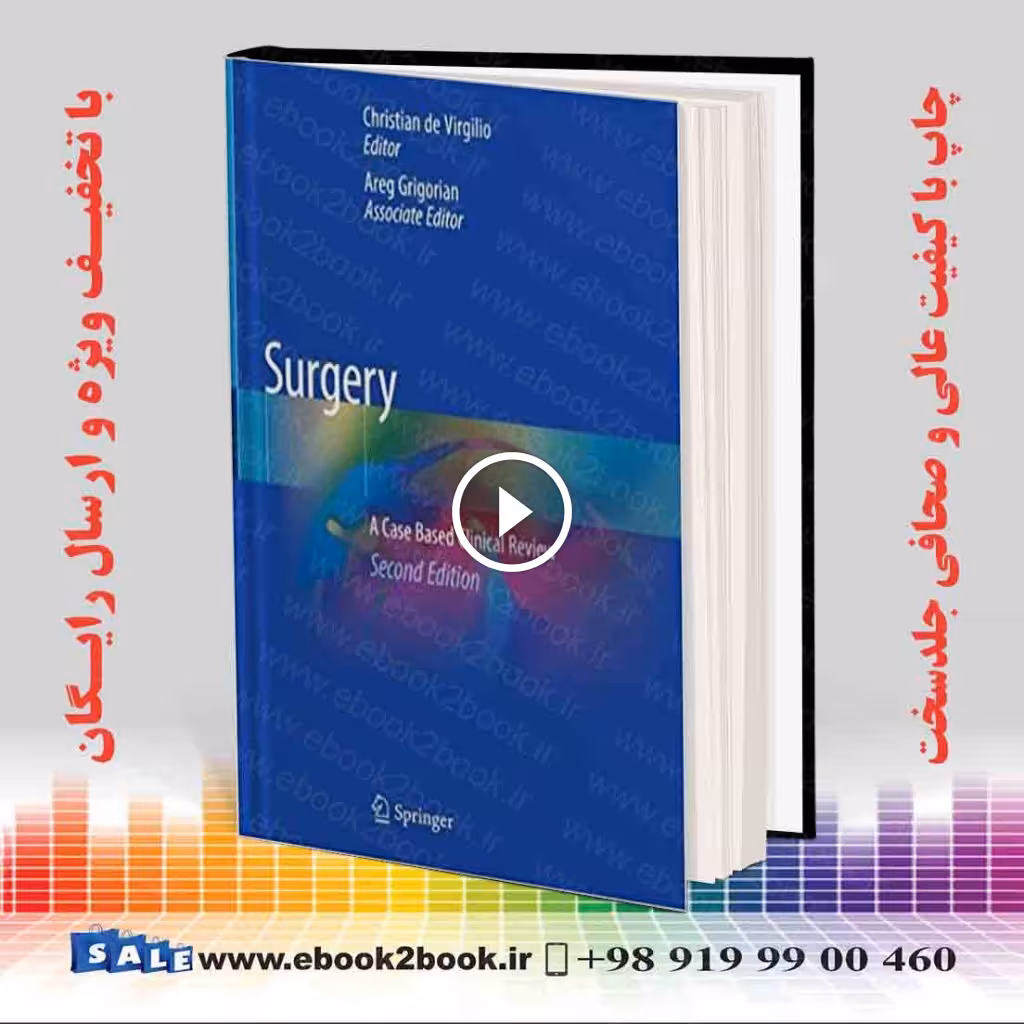 Surgery: A Case Based Clinical Review 2nd Edition