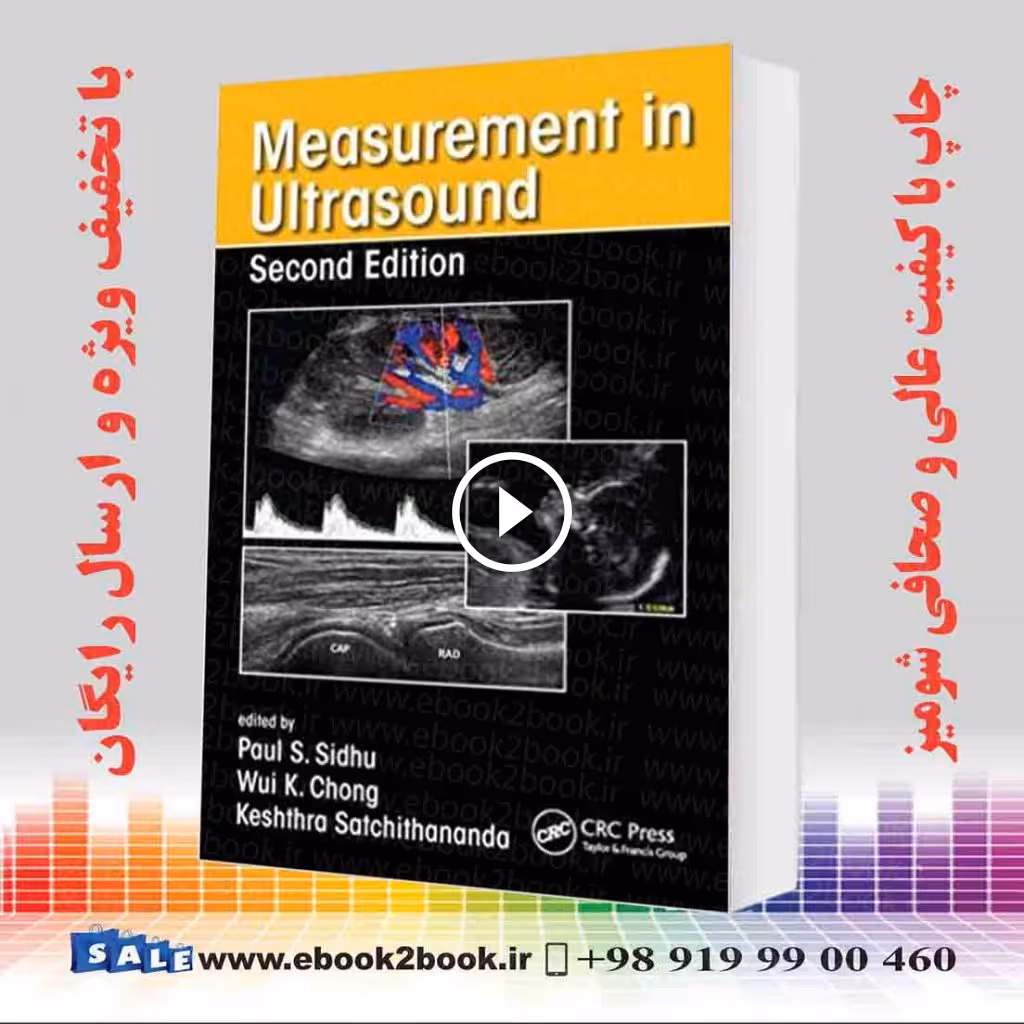 Measurement in Ultrasound 2nd Edition