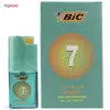 عطر جیبی زنانه بیک مدل Dot Collection No7 حجم 7.5 میلی لیتر