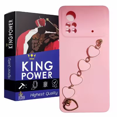 کاور کینگ پاور مدل زنجیری قلبی  مناسب برای گوشی موبایل شیائومی Poco X4 Pro 