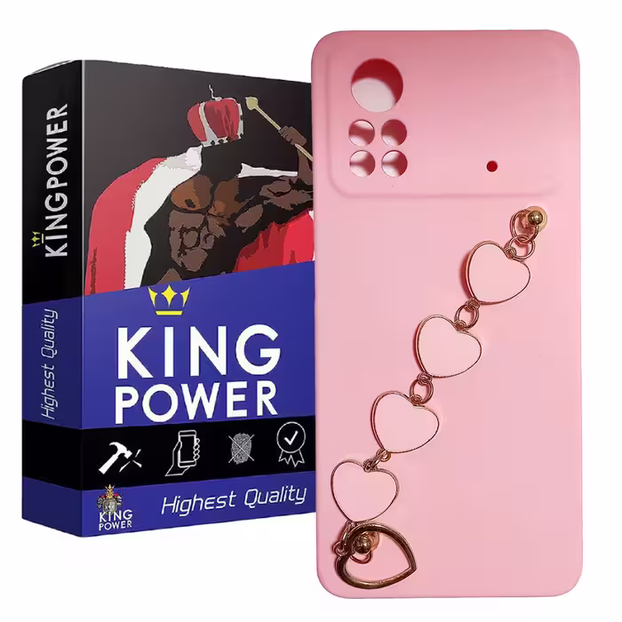 کاور کینگ پاور مدل زنجیری قلبی  مناسب برای گوشی موبایل شیائومی Poco X4 Pro 