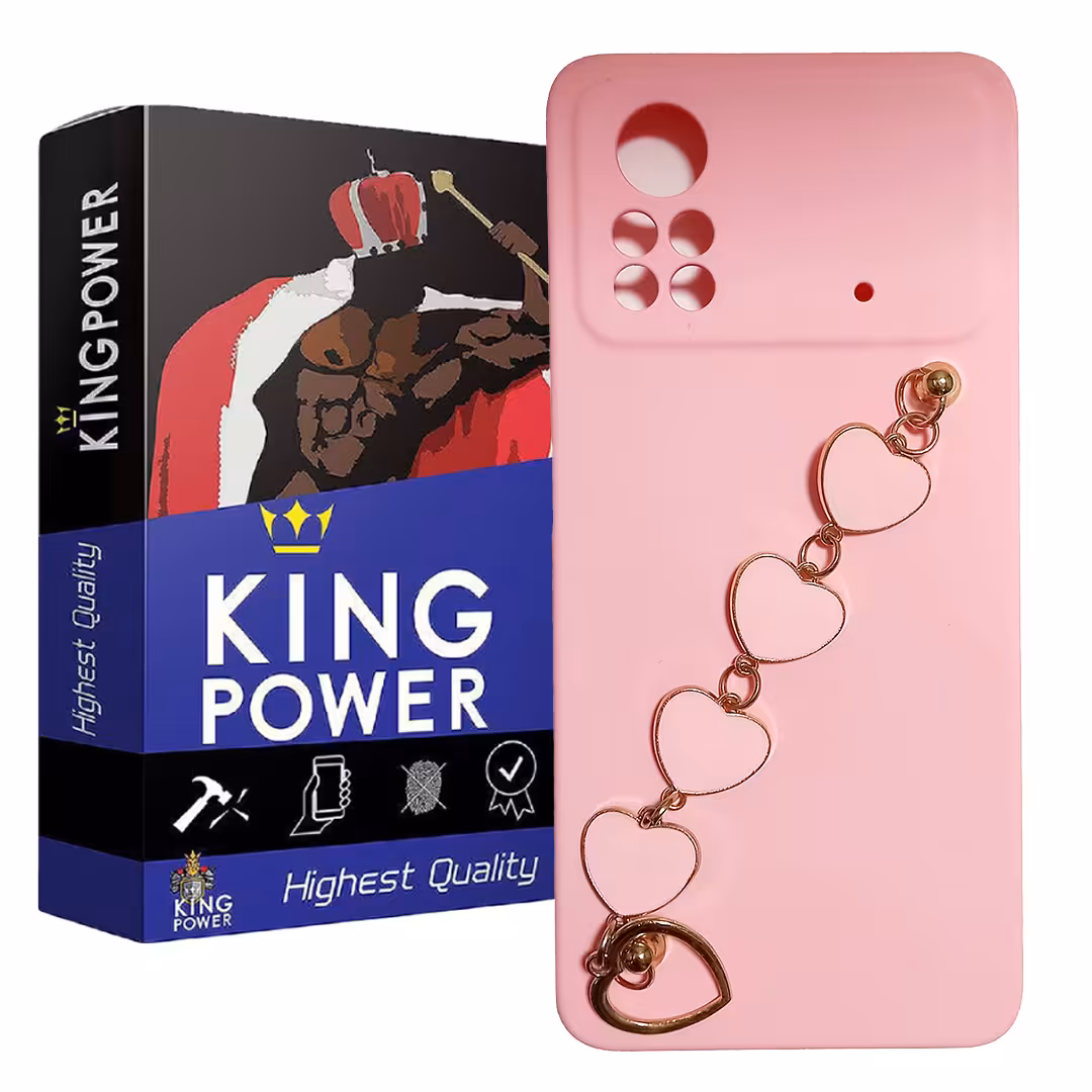 کاور کینگ پاور مدل زنجیری قلبی  مناسب برای گوشی موبایل شیائومی Poco X4 Pro 