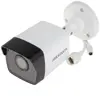 دوربین مداربسته تحت شبکه هایک ویژن مدل DS-2CD1023G0E-I