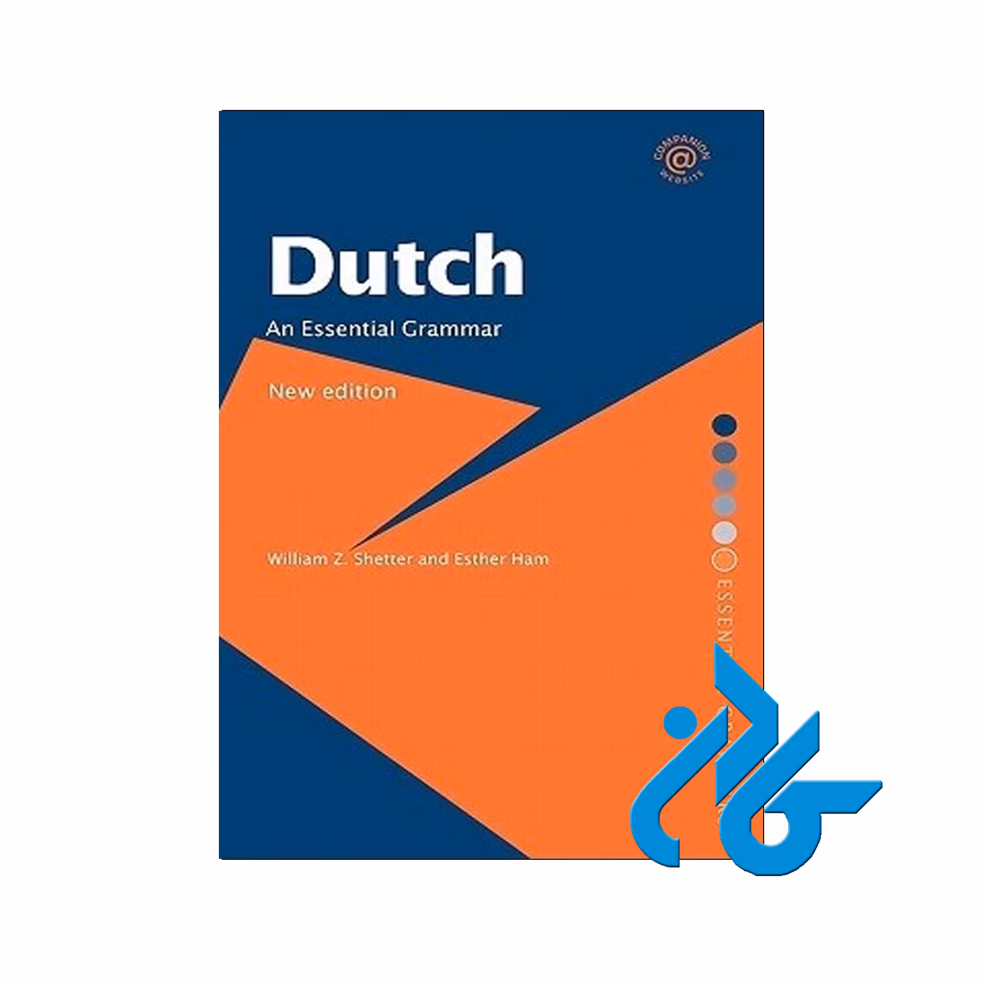 Dutch An Essential Grammar | فروشگاه کتاب کادن
