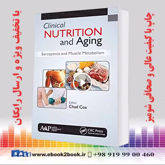 Clinical Nutrition and Aging: Sarcopenia and Muscle Metabolism