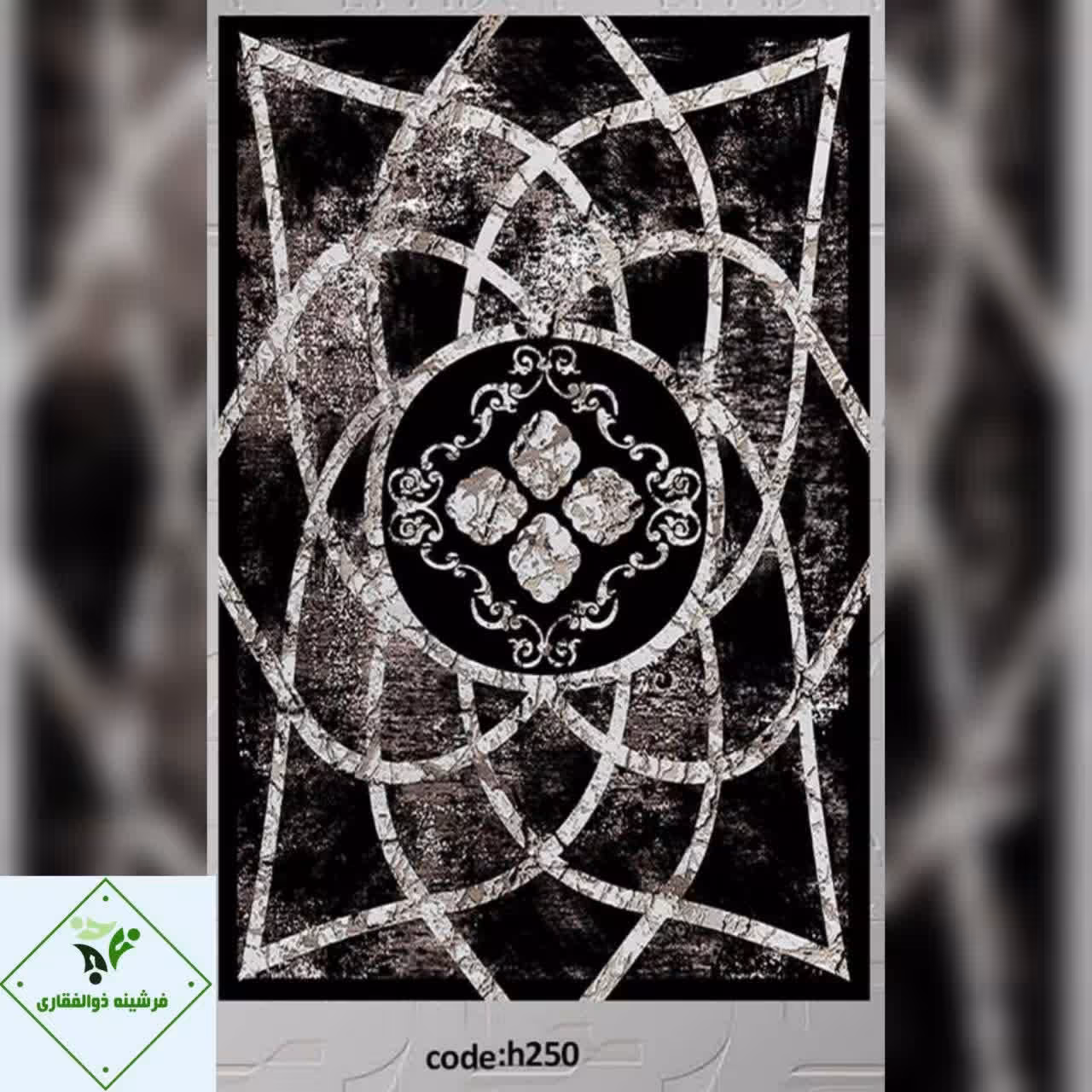فرشینه چاپی کدh250سایز بیضی80 در 50