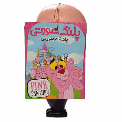 اسباب بازی شانسی مدل بچه رئیس