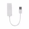 مبدل USB  به Ethernet فرانت مدل AVA-22