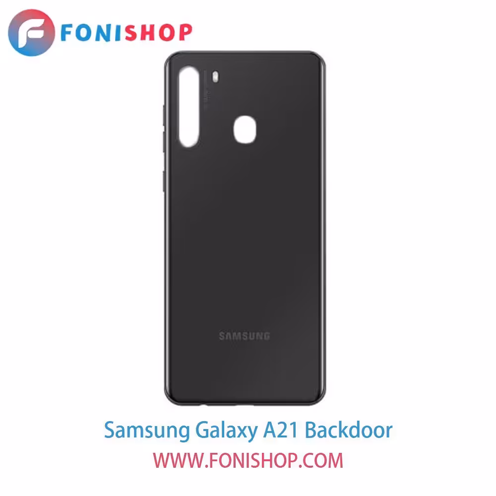 درب پشت سامسونگ Samsung Galaxy A21