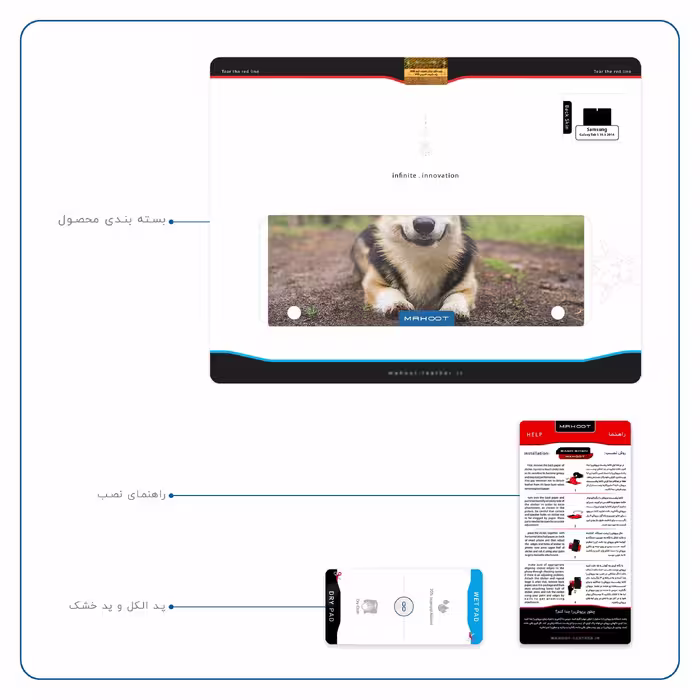 برچسب پوششی ماهوت مدل Dog-2 مناسب برای تبلت سامسونگ Galaxy Tab S 10.5 2014 T805