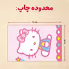 پازل 35 تکه مدل کیتی کد 14