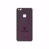 برچسب پوششی ماهوت مدل PL-RLX مناسب برای گوشی موبایل هوآوی P10 Lite