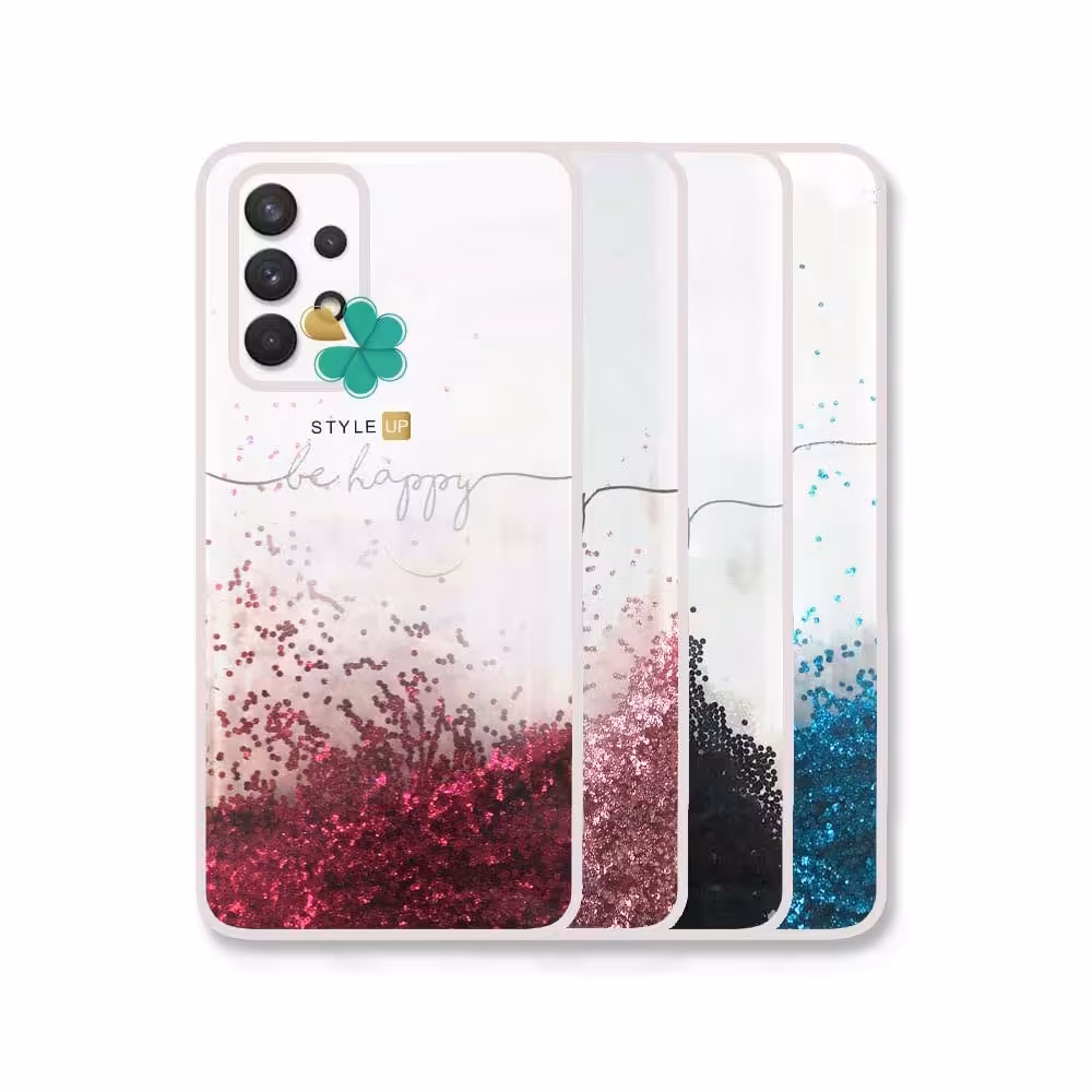 قاب آکواریومی گوشی سامسونگ Samsung Galaxy A52 مدل Be Happy