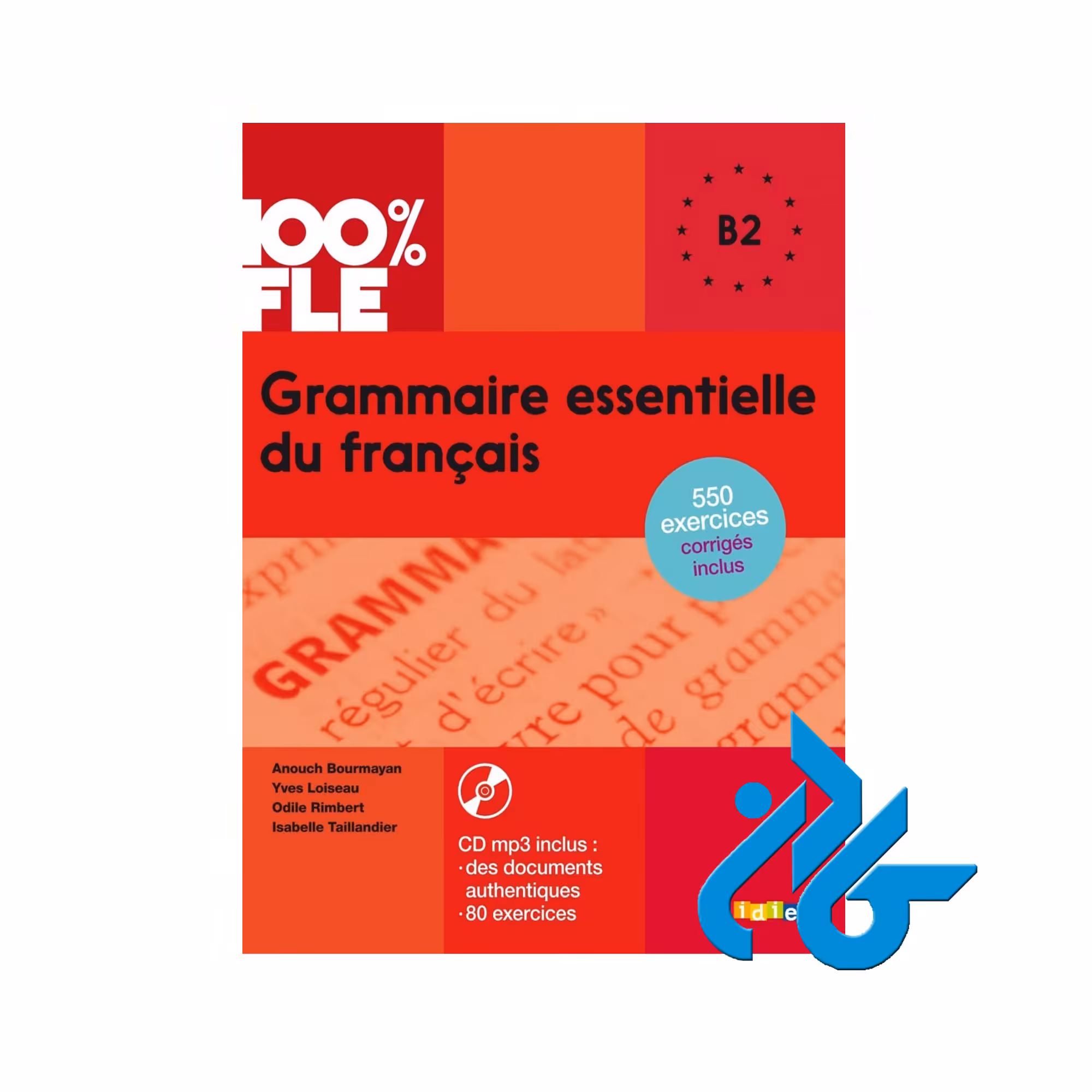 Grammaire essentielle خرید از فروشگاه کتاب کادن تا 50% تخفیف خرید کتاب فرانسه
