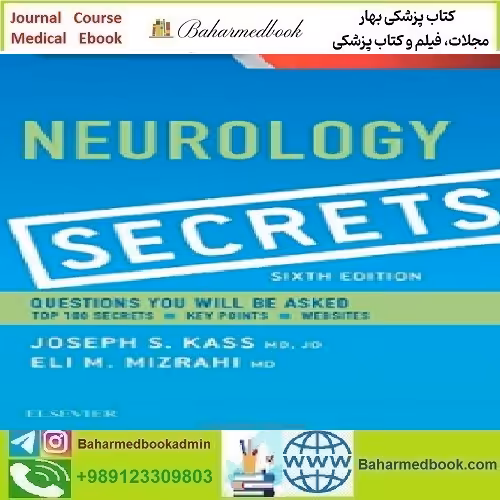 Neurology Secrets 2017 TRUE PDF price 1€ - کتاب پزشکی بهار