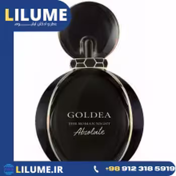 عطر ادکلن بولگاری گلدیا د رومان نایت ابسولوت 75 میل زنانه