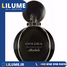 عطر ادکلن بولگاری گلدیا د رومان نایت ابسولوت 75 میل زنانه