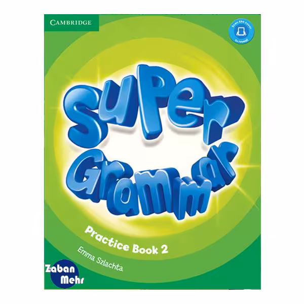 کتاب Super Grammar 2 اثر جمعی از نویسندگان انتشارات زبان مهر 