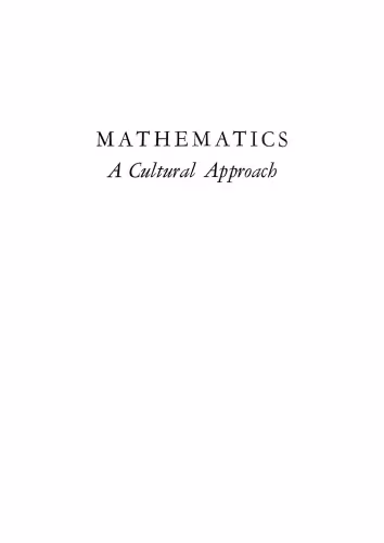 خرید و دانلود نسخه کامل کتاب Mathematics: A Cultural Approach (Addison-Wesley series in mathematics)