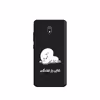 کاور طرح  پنتول فانتزی  کد y8614 مناسب برای گوشی موبایل شیائومی  Redmi 8A