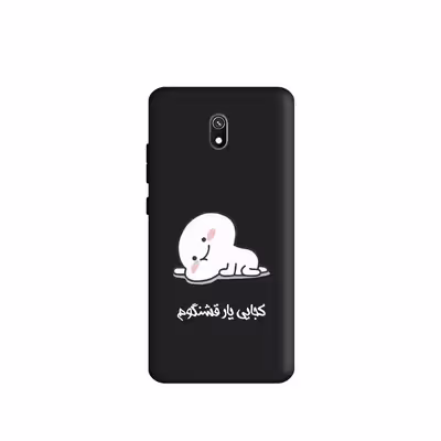 کاور طرح  پنتول فانتزی  کد y8614 مناسب برای گوشی موبایل شیائومی  Redmi 8A