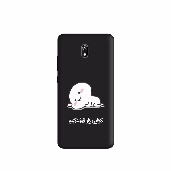 کاور طرح  پنتول فانتزی  کد y8614 مناسب برای گوشی موبایل شیائومی  Redmi 8A