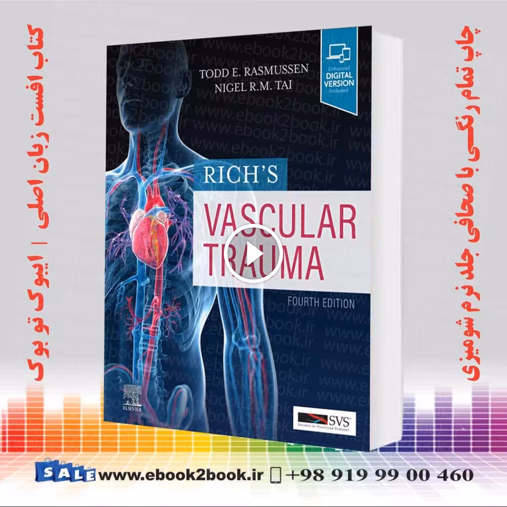 Rich’s Vascular Trauma 4th Edition