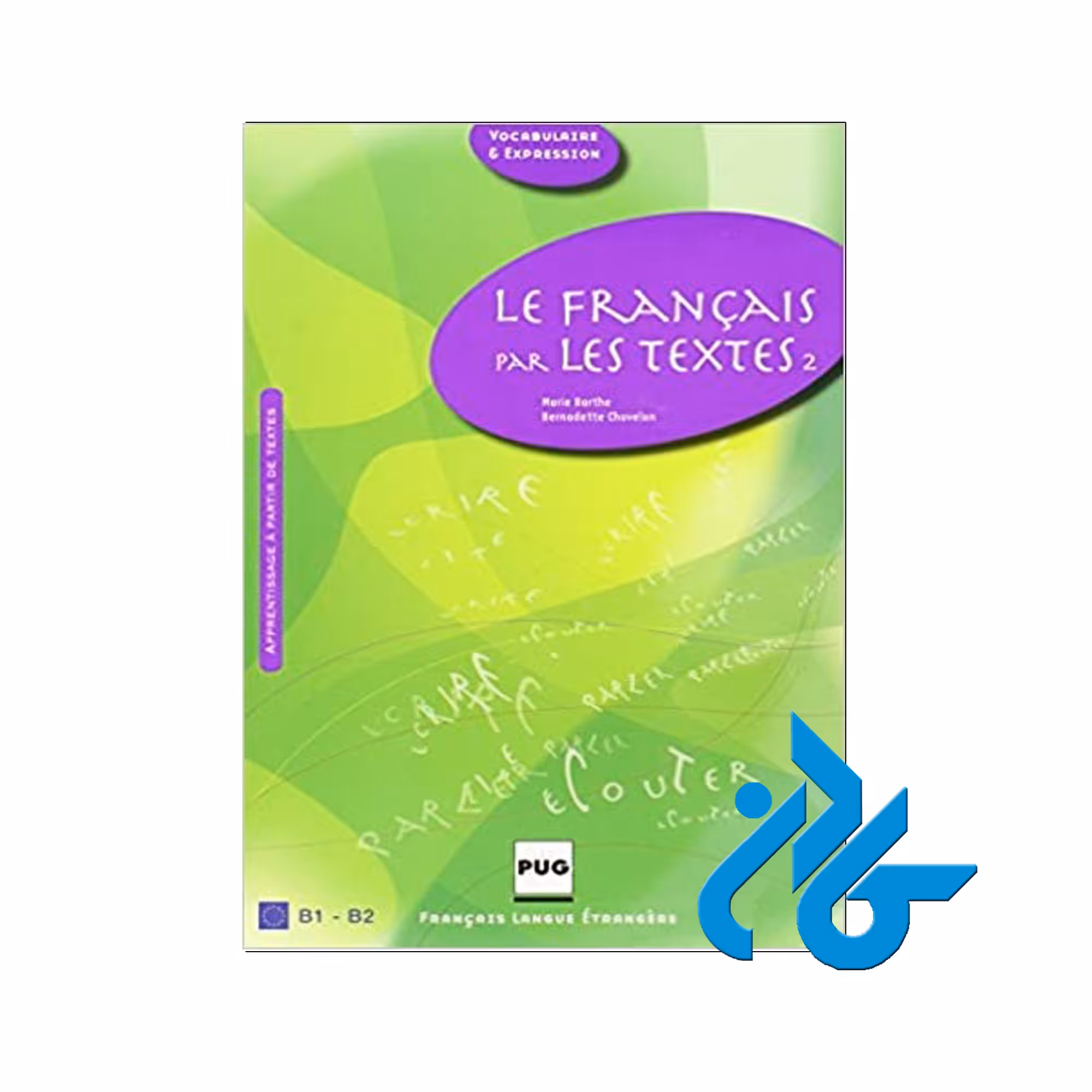 LE FRANCAIS خرید از فروشگاه کتاب کادن تا 50% تخفیف خرید کتاب فرانسه