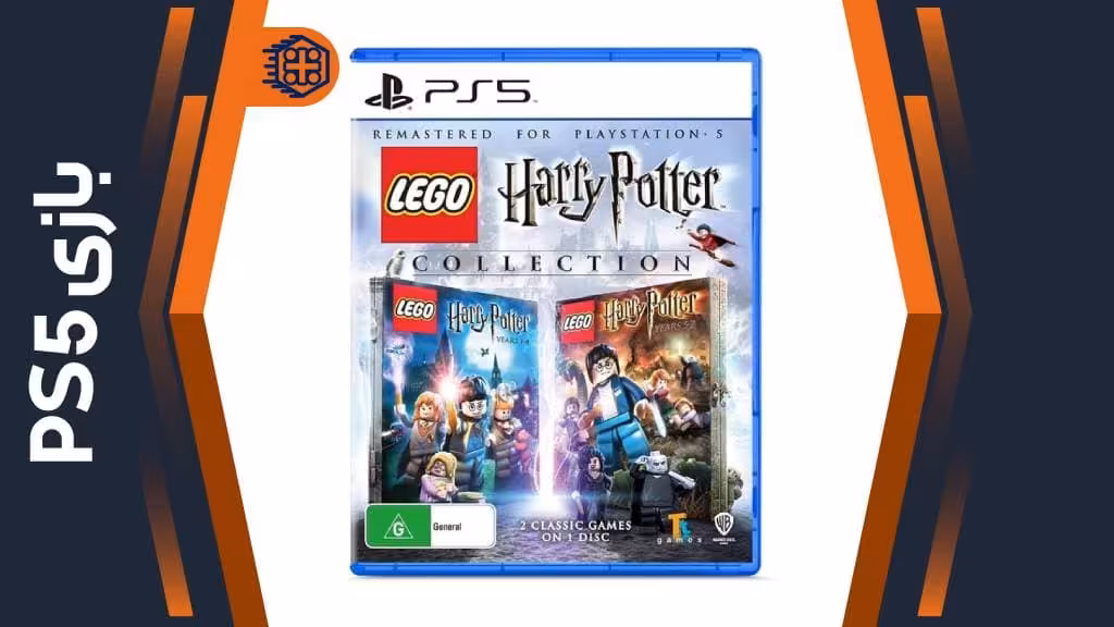 دیسک بازی LEGO Harry Potter Collection – مخصوص PS5