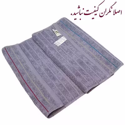 حوله دستی ناری ساپ مدل موج سایز 80 × 40 سانتی متر