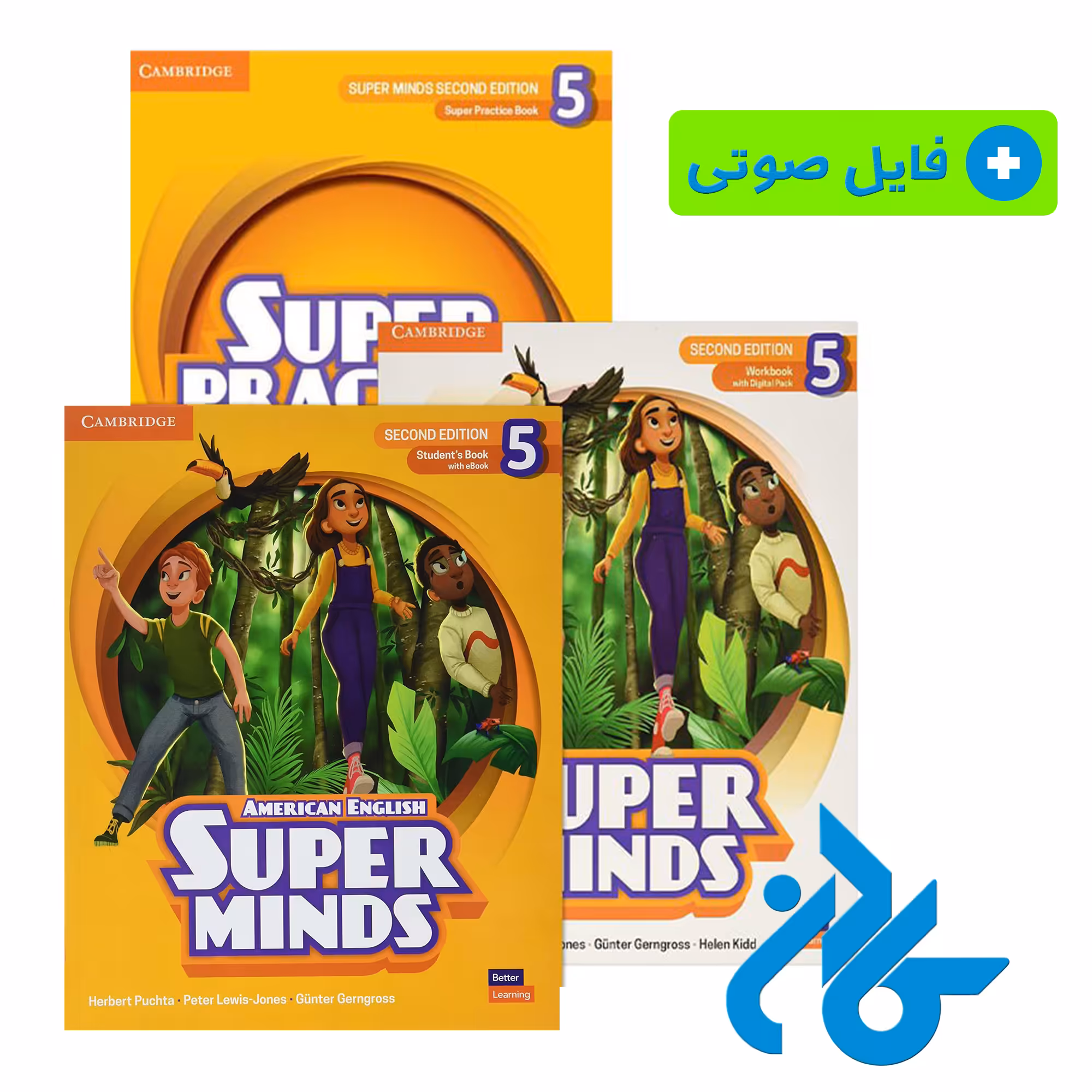 خرید و قیمت کتاب Super Minds 5 سطح H1 تا H5 از فروشگاه کادن