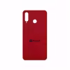 برچسب پوششی ماهوت مدل RL-MCRSFT مناسب برای گوشی موبایل هوآوی P30 Lite (48 MP Camera)